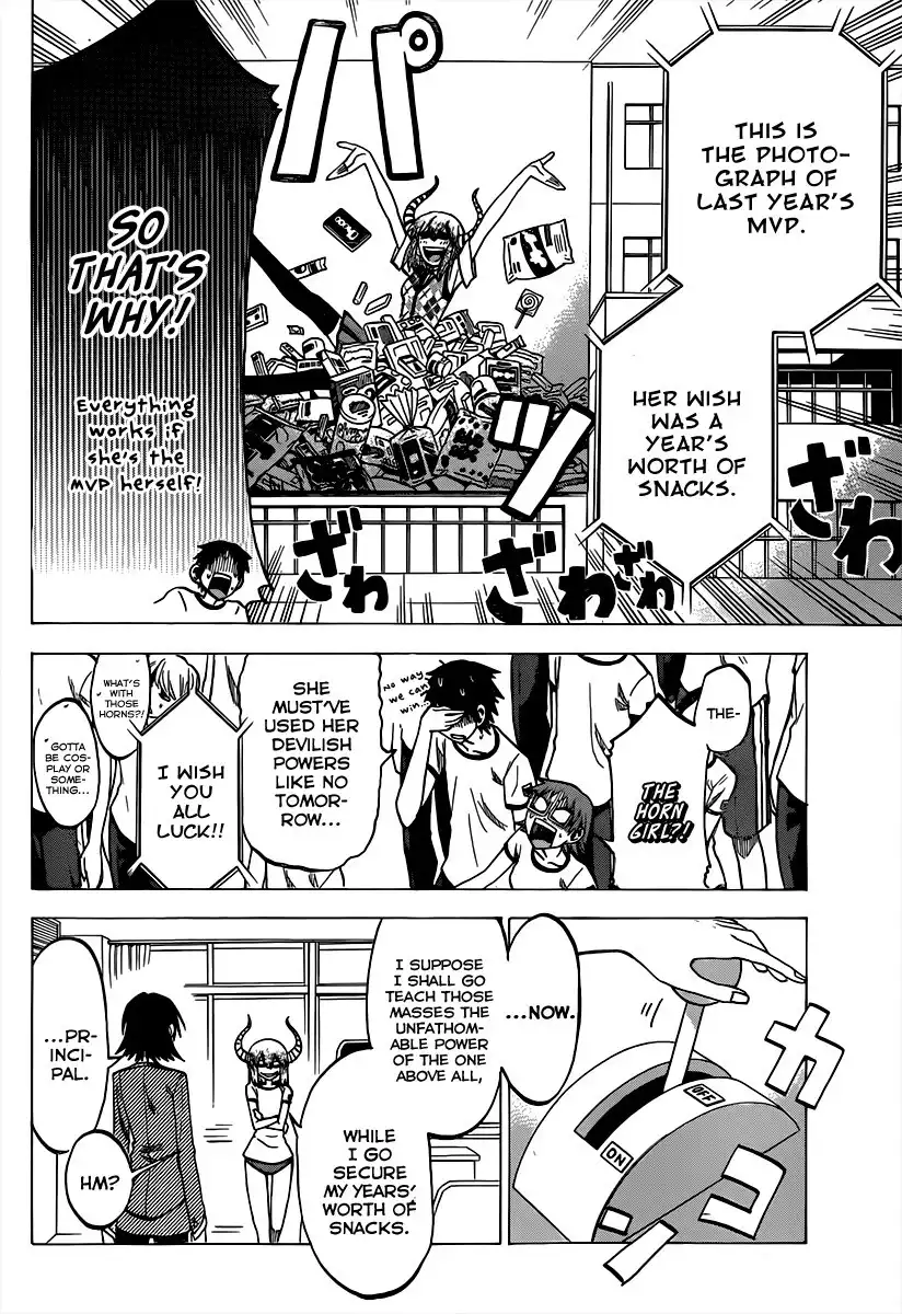 Jitsu wa Watashi wa Chapter 37 15